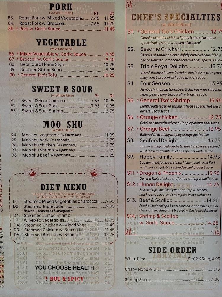 Asian Yummy Menu image 4